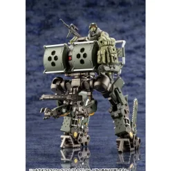 HEXA GEAR 1/24 : SCARECROW FOREST COLOR VER.