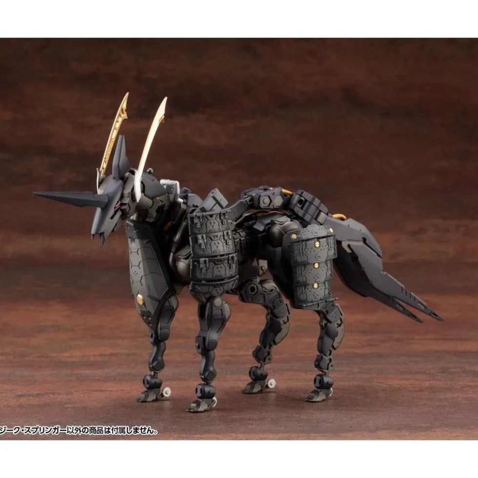 HEXA GEAR 1/24 SIEG SPRINGER