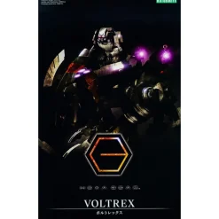 HEXA GEAR 1/24 : VOLTREX