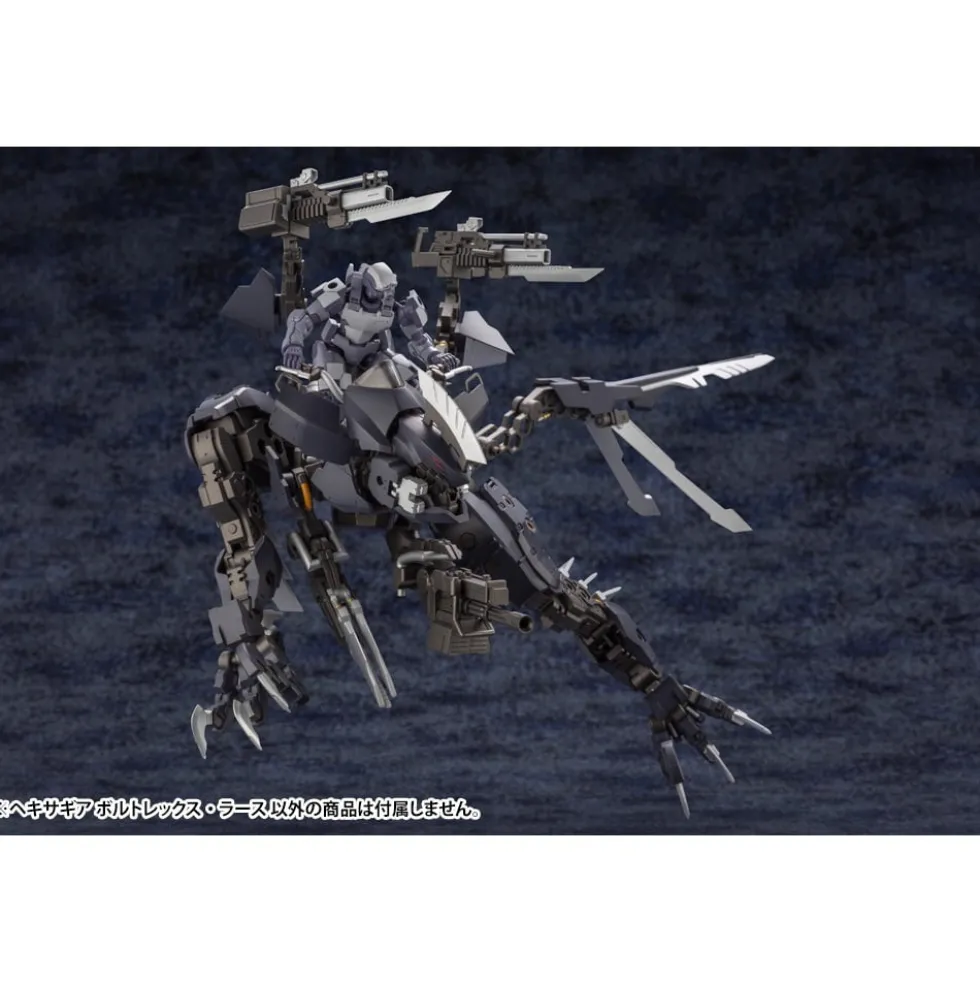 HEXA GEAR 1/24 VOLTREX WRATH (Bonus Edition)