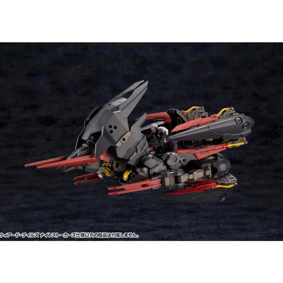 HEXA GEAR 1/24 WEIRD TAILS NIGHT STALKERS VER.
