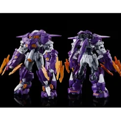 HGAC 1/144 : GUNDAM AESCULAPIUS