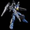 HGAC 1/144 GUNDAM GEMINASS 02