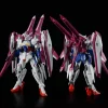 HGAC 1/144 Gundam L.O. Booster