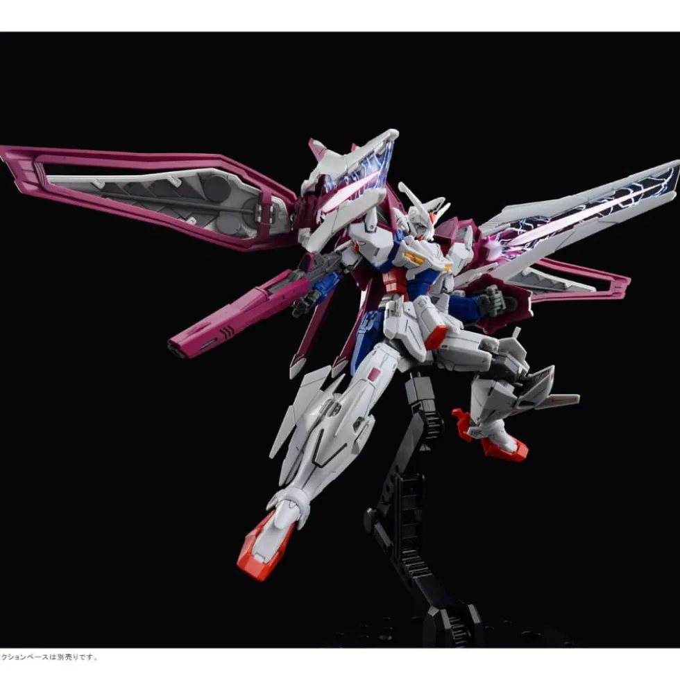 HGAC 1/144 Gundam L.O. Booster