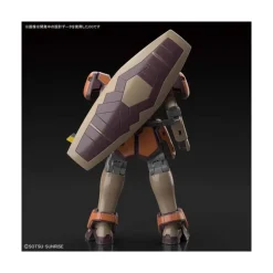 HGAC 1/144 MAGANAC