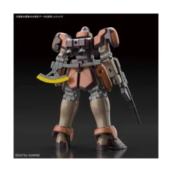HGAC 1/144 MAGANAC