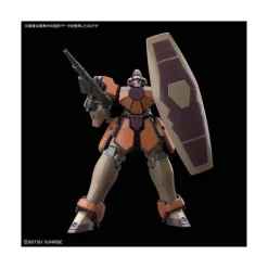 HGAC 1/144 MAGANAC