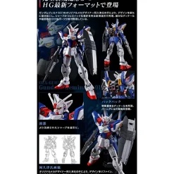 HGAC 1/144 OZX-GU01A Gundam Geminass 01