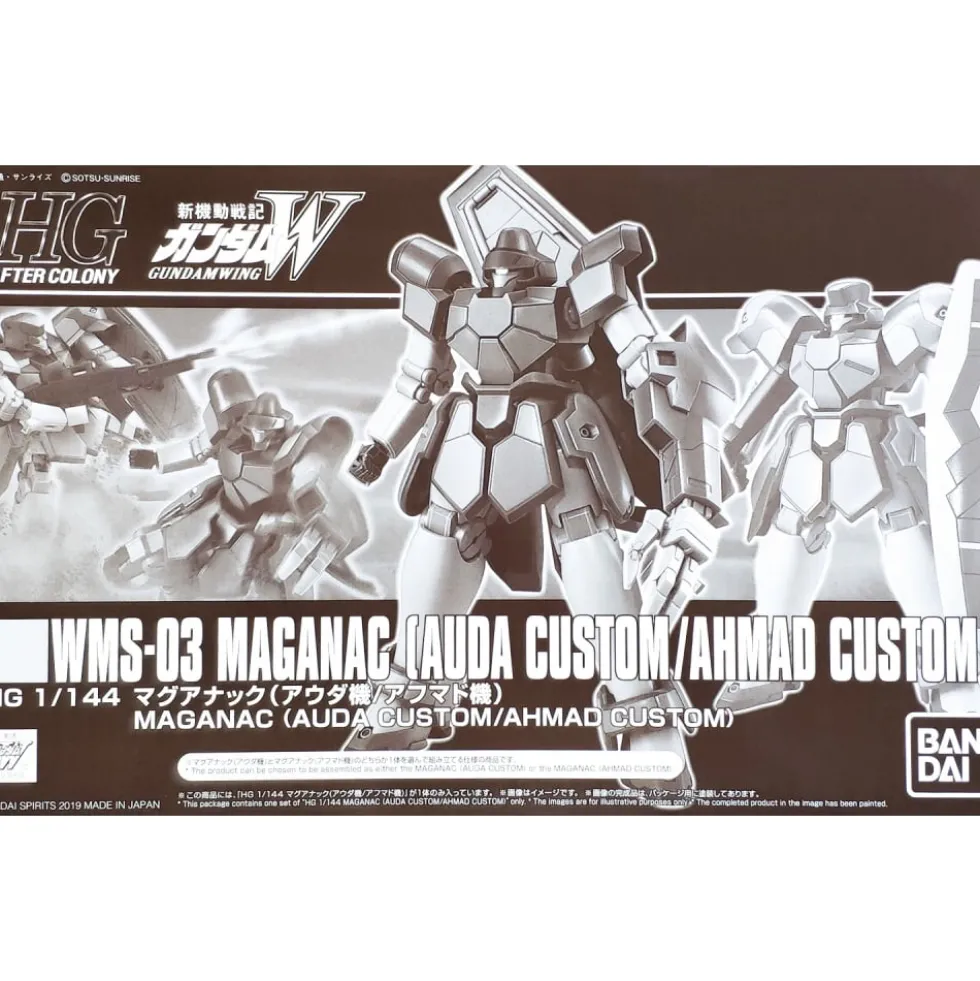 HGAC 1/144 WMS-03 Maganac (Auda/Ahmad Custom)