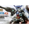 HGAGE 1/144 GUNDAM AGE-1 NORMAL