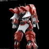 HG 1/144 ALTEISEN (Super Robot Wars OG)