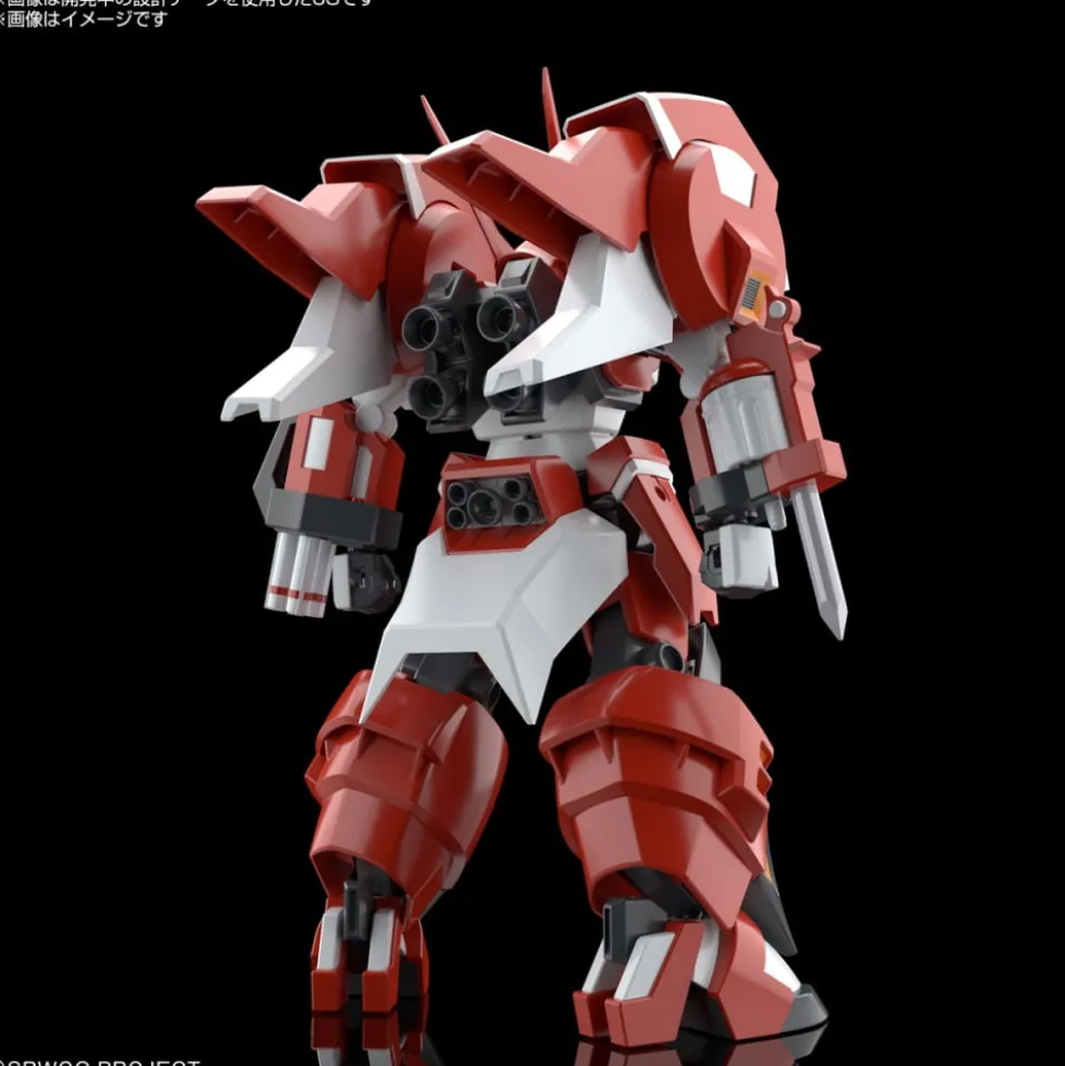 HG 1/144 ALTEISEN (Super Robot Wars OG)