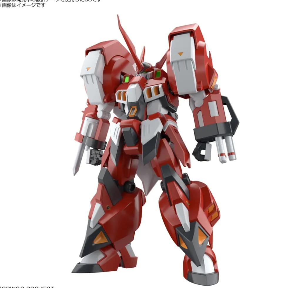 HG 1/144 ALTEISEN (Super Robot Wars OG)