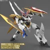HG AMPLIFIED IMGN RYUOUMARU