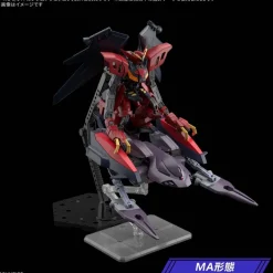 HGAW 1/144 GUNDAM ASHTARON