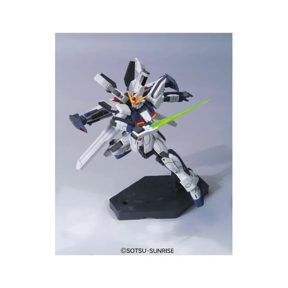 HGAW 1/144 GX-9900-DV GUNDAM X DIVIDER