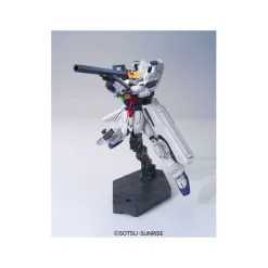 HGAW 1/144 GX-9900-DV GUNDAM X DIVIDER