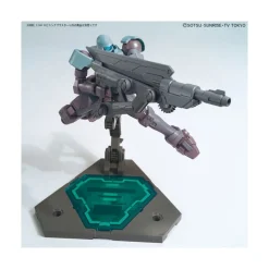 HGBC 1/144 SPINNING BLASTER