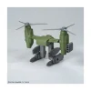 HGBC 1/144 TILTROTOR PACK