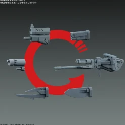 HGBD 1/144 CHANGELING RIFLE