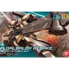 HGBD 1/144 GALBALDY REBAKE