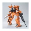 HGBD 1/144 GM III BEAM MASTER