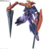 HGBD 1/144 GUNDAM SELTSAM