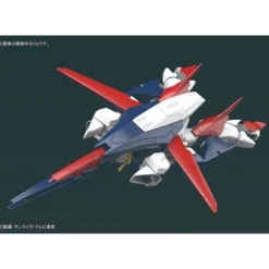 HGBD 1/144 GUNDAM SHINING BREAK