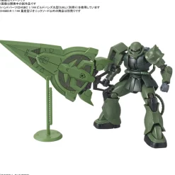 HGBD 1/144 MASS PROD ZEONIC SWORD