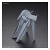 HGBD 1/144 NO NAME RIFLE