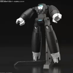 HGBD:R 1/144 AUN RIZE ARMOR SET