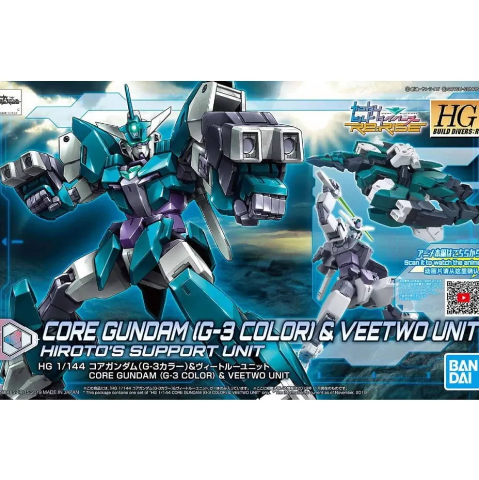 HGBD:R 1/144 CORE GUNDAM (G3 COLOR) ET VEETWO UNIT