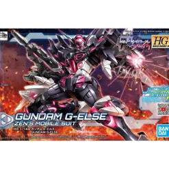HGBD:R 1/144 GUNDAM G-ELSE