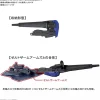 HGBD:R 1/144 TERTIUM ARMS SET