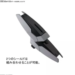 HGBD:R 1/144 TERTIUM ARMS SET
