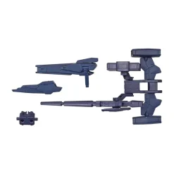 HGBD:R 1/144 VEETWO WEAPONS