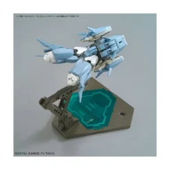 HGBD 1/144 SERAVEE GUNDAM SCHEHERAZADE