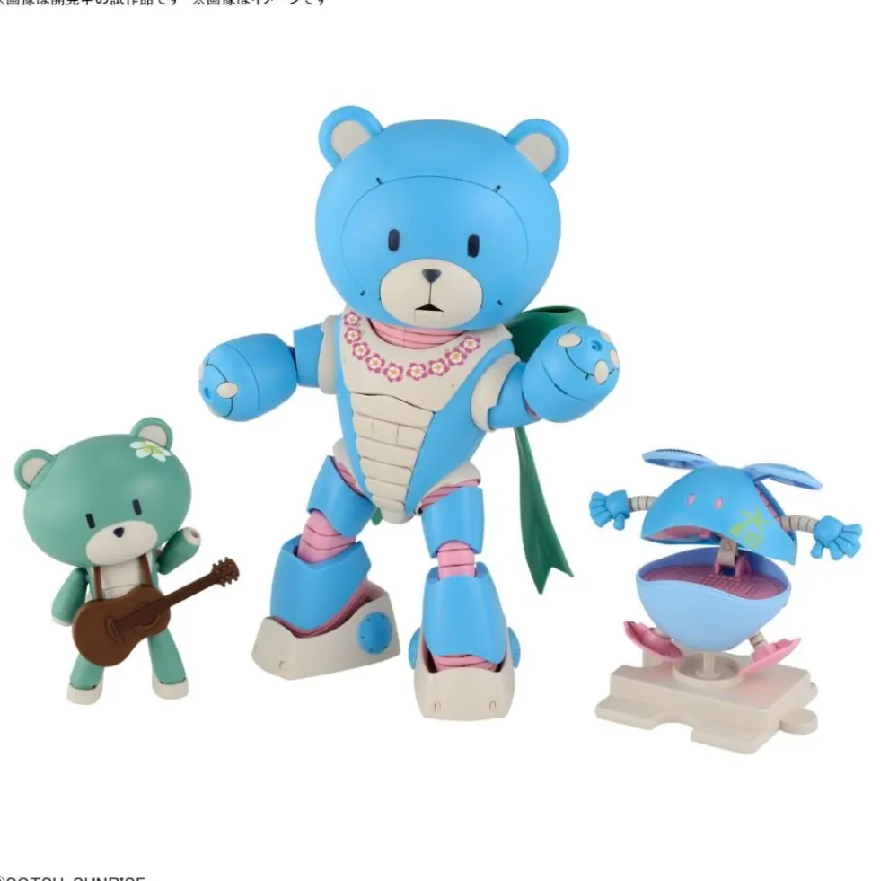 HG 1/144 BEARGGUY OHANA AND ALOHARO SET