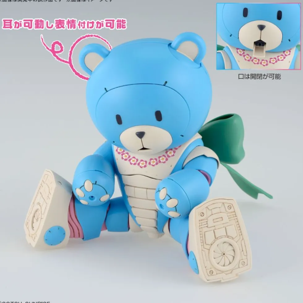 HG 1/144 BEARGGUY OHANA AND ALOHARO SET