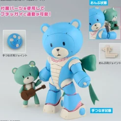 HG 1/144 BEARGGUY OHANA AND ALOHARO SET