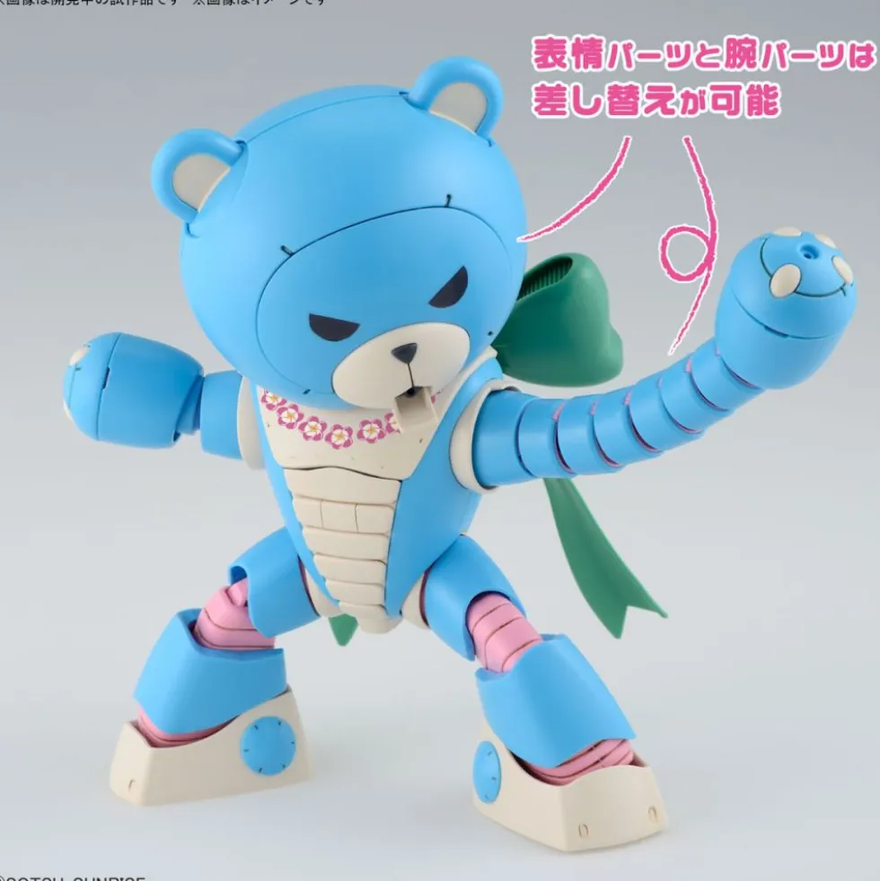 HG 1/144 BEARGGUY OHANA AND ALOHARO SET