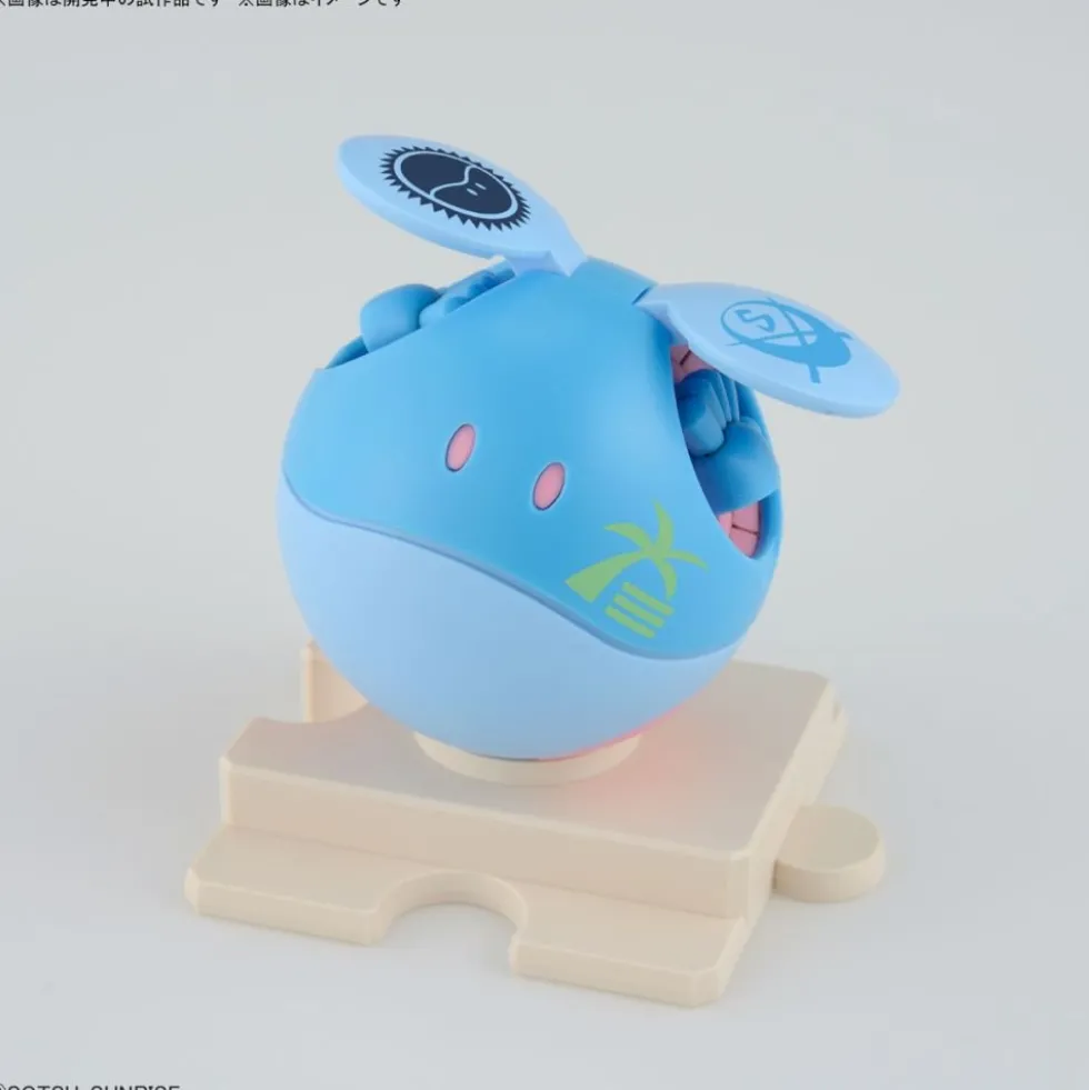 HG 1/144 BEARGGUY OHANA AND ALOHARO SET