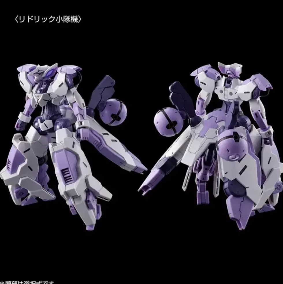 HG 1/144 BEGUIR-BEU TORCHE