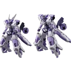 HG 1/144 BEGUIR-BEU TORCHE