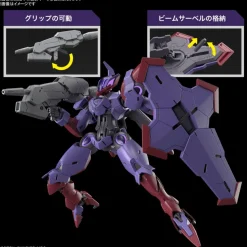 HG 1/144 BEGUIR-PENTE