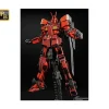 HGBF 1/144 AMAZING RED WARRIOR FULL COLOR COATING