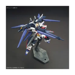 HGBF 1/144 AMAZING STRIKE FREEDOM GUNDAM
