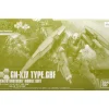 HGBF 1/144 GN-X IV TYPE.GBF