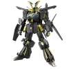 HGBF 1/144 GUNDAM DRYON III